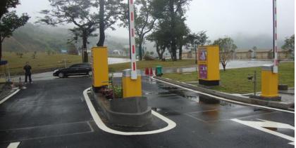 福建太姥山国家森林公园