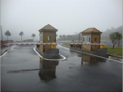 福建太姥山国家森林公园