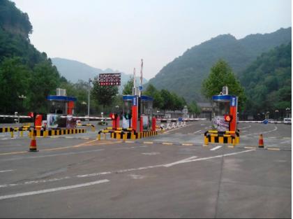 河南洛阳龙潭大峡谷