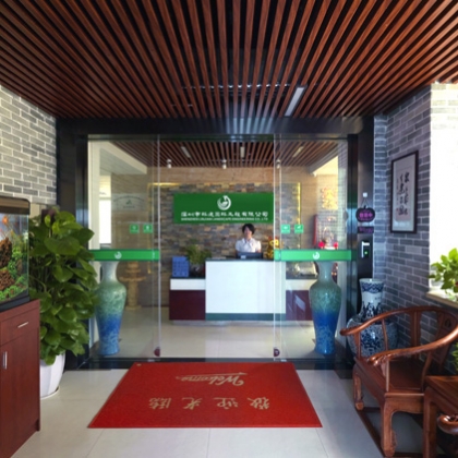 深圳林建2