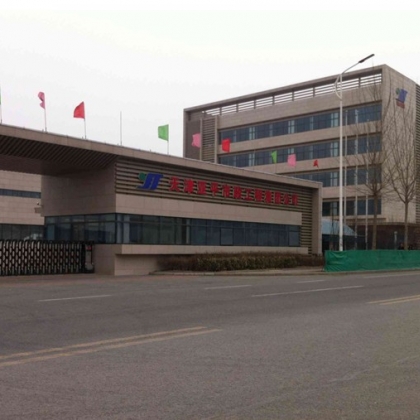 公司外景