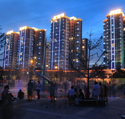 阳泉煤业太行地产