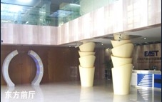 东方前厅