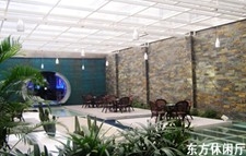 东方休闲厅