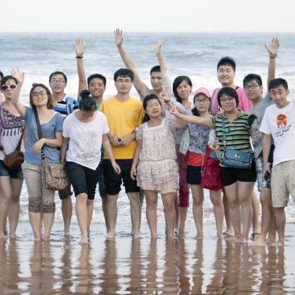 公司青岛海滨之旅