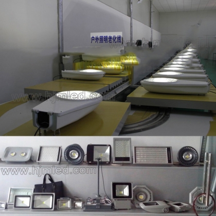 LED路灯 投光灯老化室