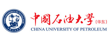 中国石油大学(华东)