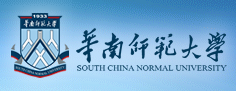 华南师范大学