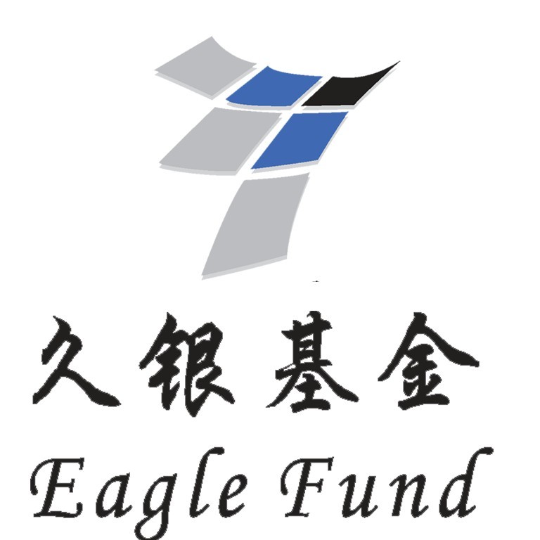 久银投资基金管理(北京)有限公司_久银投资基