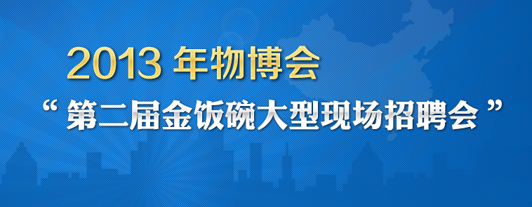 ﲩᡰڶֳƸᡱ