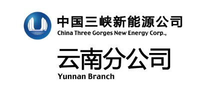 中国三峡新能源公司.