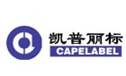 www.capelabel.com.cn