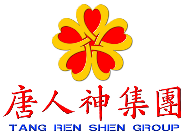 衡阳湘大骆驼饲料有限公司,【招聘信息】,一览