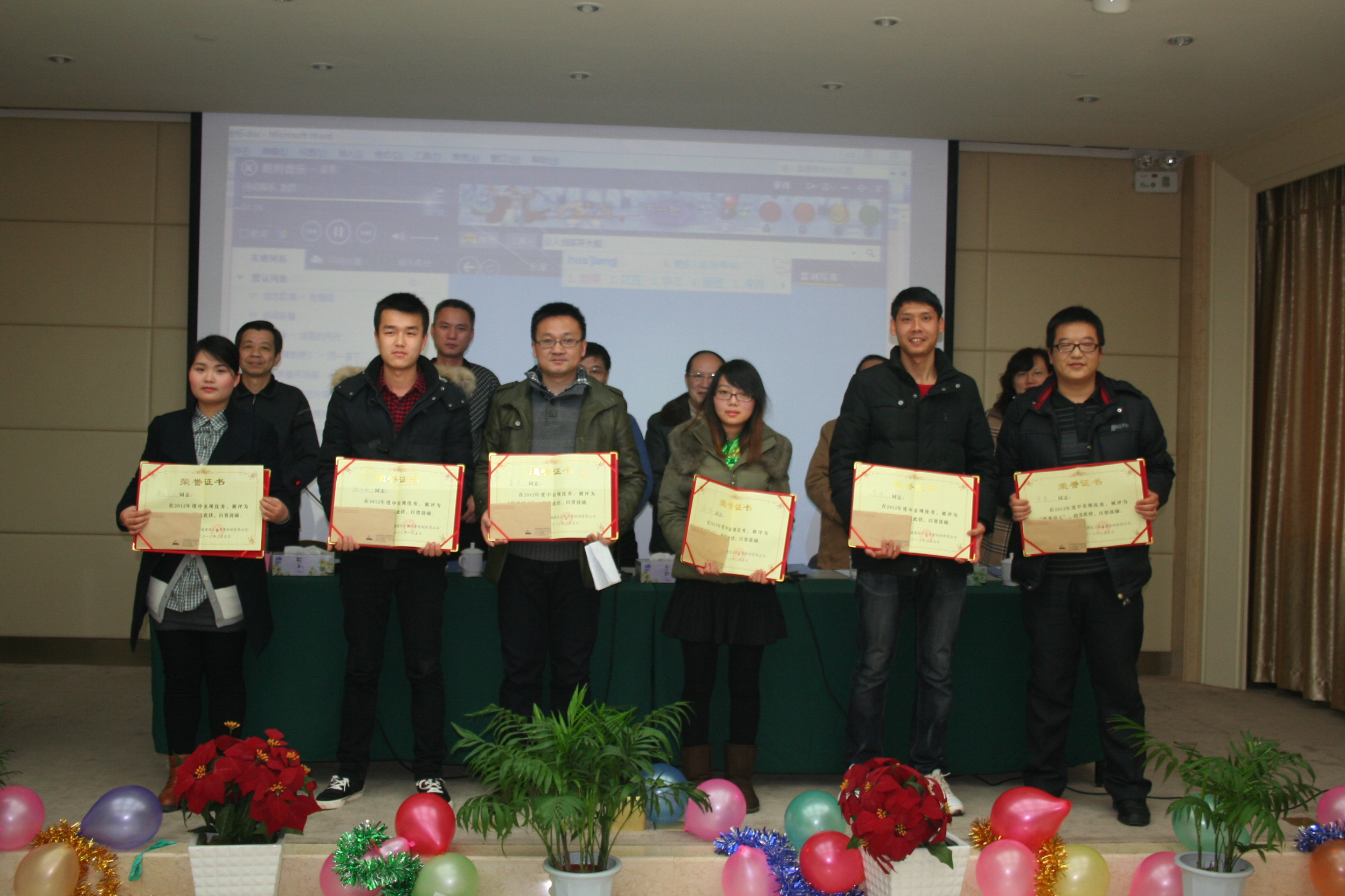 湖北陆诚建设工程质量检测有限公司_湖北陆诚