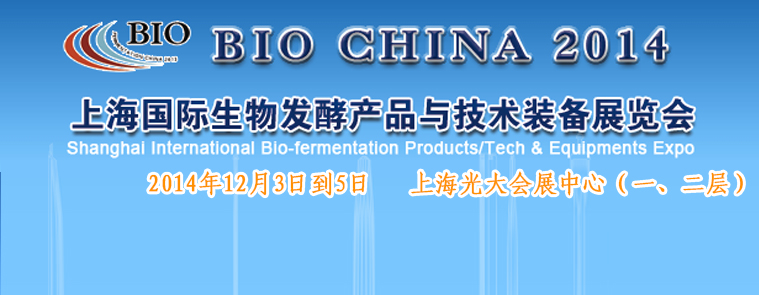 �Ϻ����H����չ