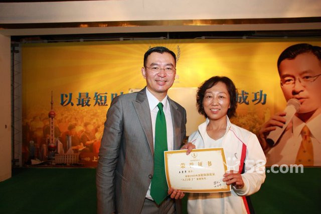 职位描述: 招聘职位: 1、课程推广精英: 2、产品推广精英 3、讲师助理 应聘条件: 1. 认同公司的使命、价值观。 2. 人品好、正直,有正义感。 3. 积极乐观,热情,喜欢微笑。 4. 对陈安之老师的理念有所了解、认同者。 5. 对公司的产品有百分之一万的信心。 6. 对成功有强烈的企图心。 7.