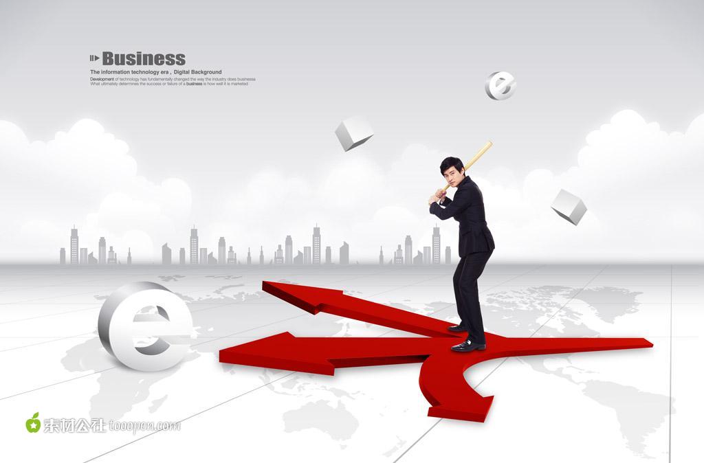 四大还是本土?大公司还是小企业?_财务英才网