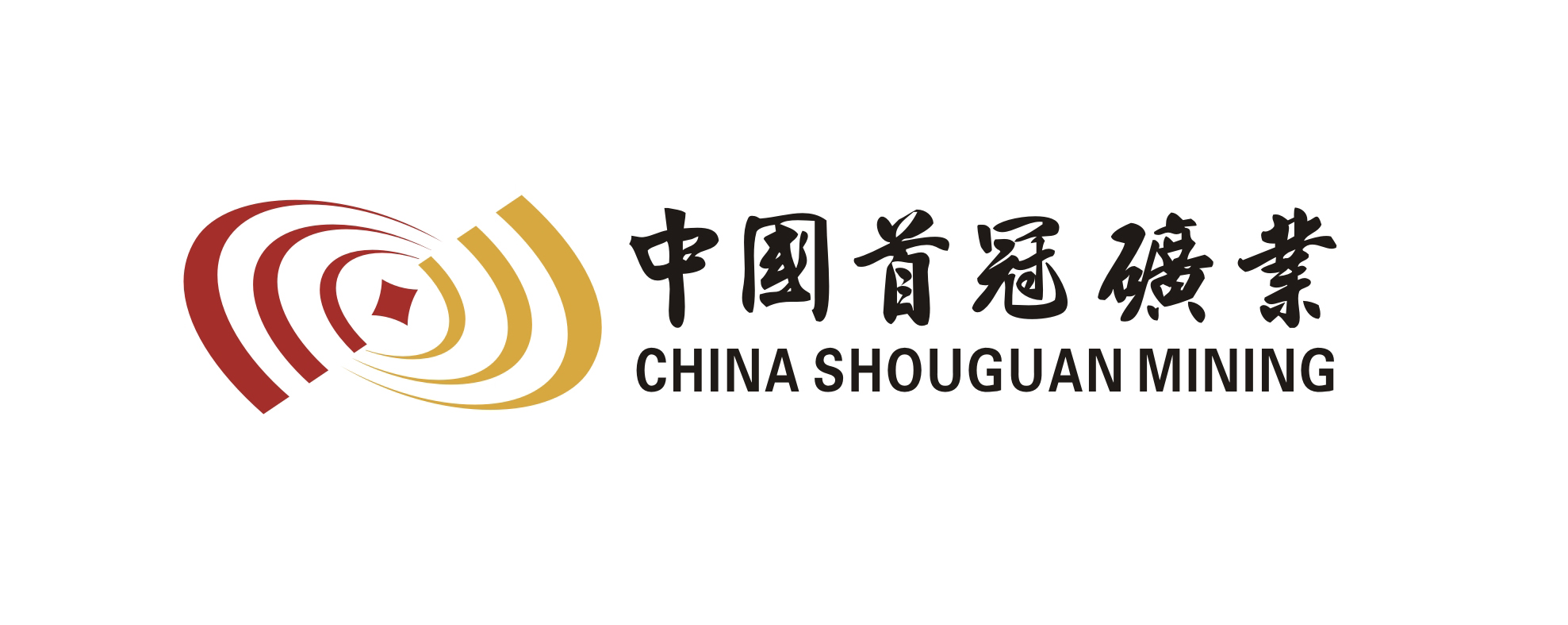 江苏矿山安全员招聘_苏州中茵集团有限公司招