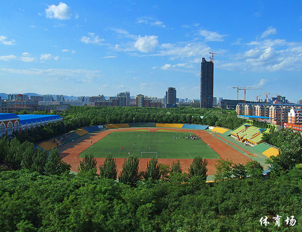 渤海大学