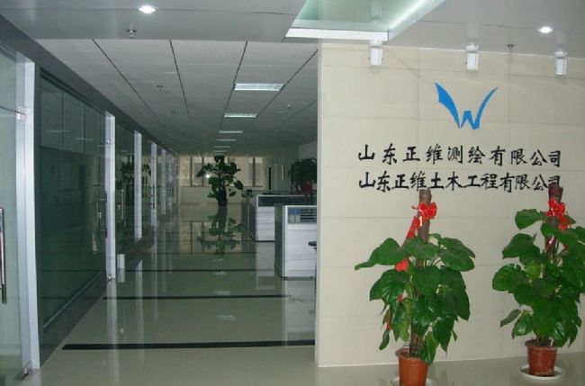 测绘公司排名_测绘公司结构组成职能