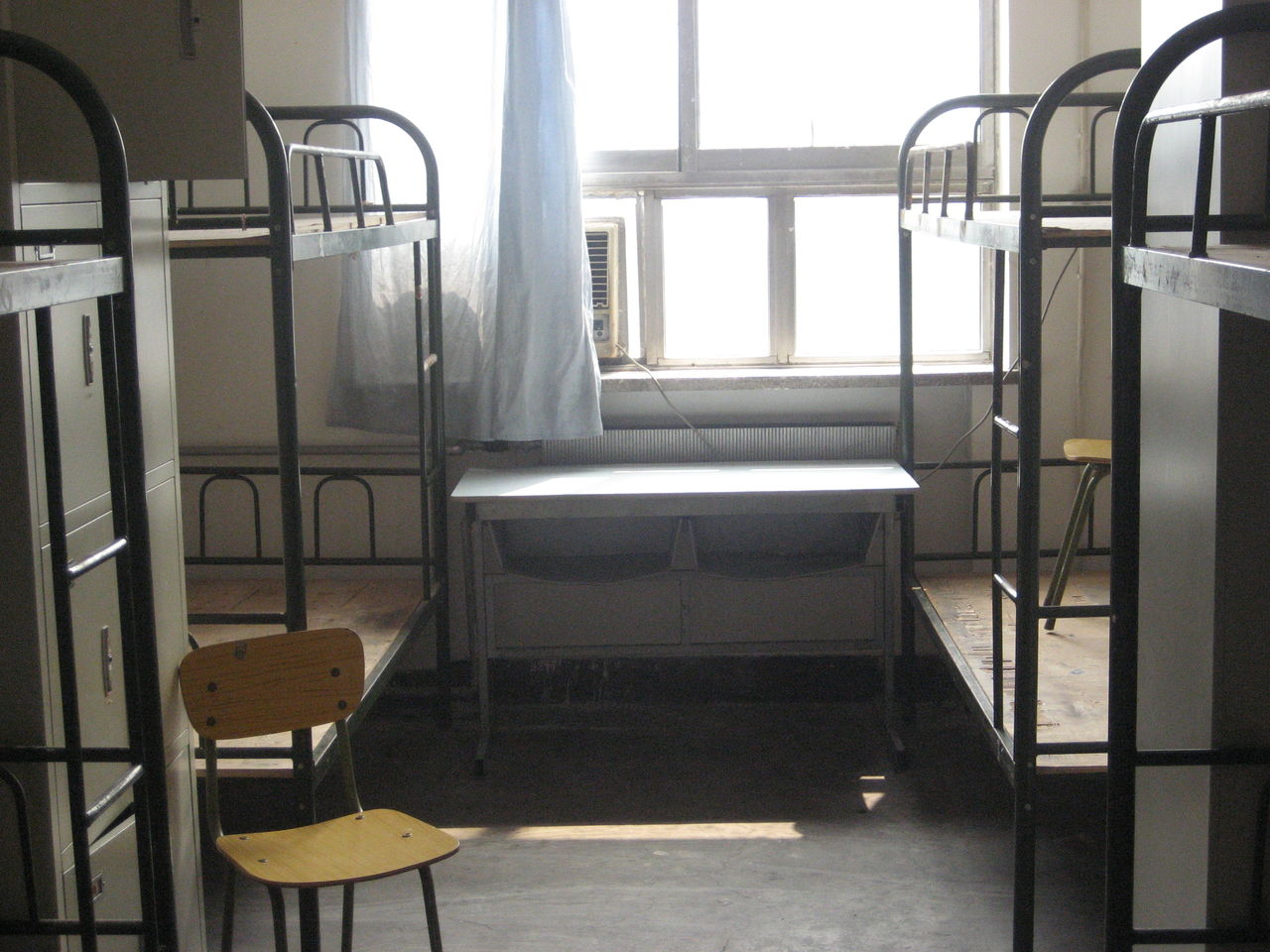 北京政法职业学院