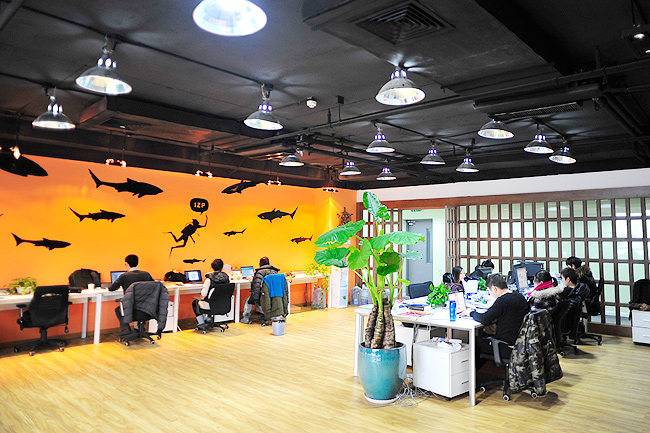 亿赞普科技集团办公室环境特写-金针菇企评网