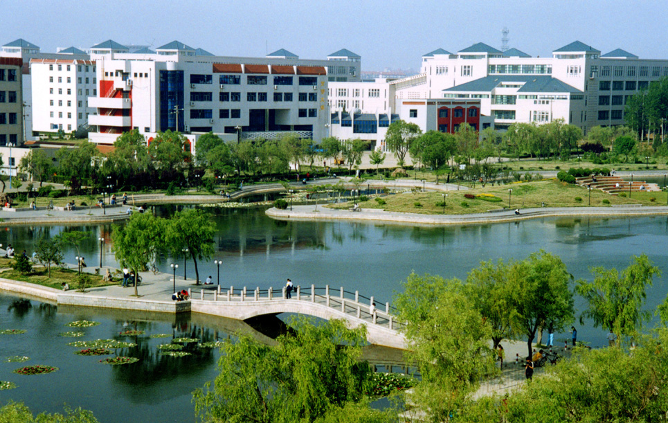 烟台大学