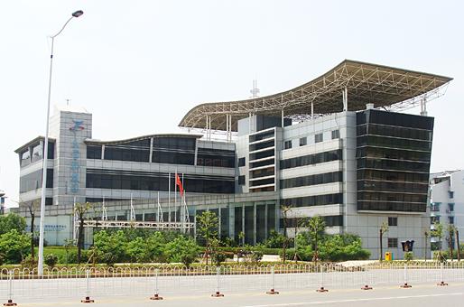 湖南创智和宇信息系统有限公司