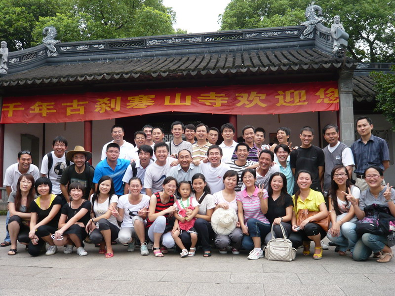 2011珠海许继电气待遇-求珠海许继电气有限公