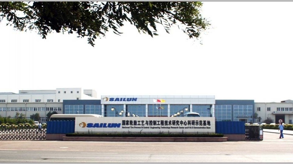 赛轮股份有限公司_庞巴迪股份有限公司_比亚