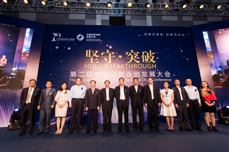 南海gdp增长率_中国历年gdp增长率图(3)