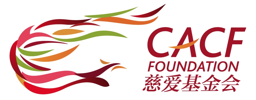 基金会logo横式