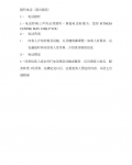 �����绰