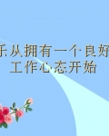 ���ֵĹ���