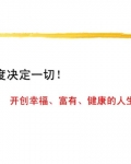 ̬�Ⱦ���һ��