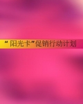 ⿨жƻ