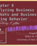 ҵгҵĹΪ(ppt 16)