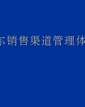 ������������������ϵ