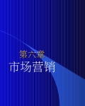 �г�Ӫ��
