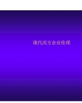 ҵĻ(1)--ִҵ