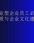 ҵҵԱرҵĻ