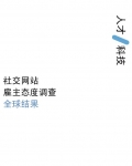 罻վ̬ȵȫ