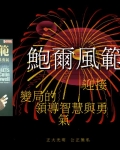 緶