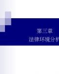 3_ɻ