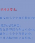 һ ԼΪҵ