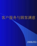 ͻ(绰˿)