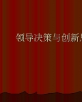 쵼봴˼ά.dat