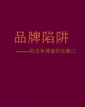 Ʒ