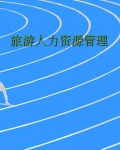 Դ