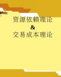 Դ(new)